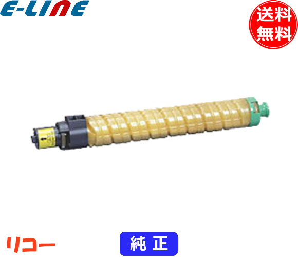 差し当たって行っている大売り出しのご御引き回しです