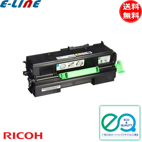 楽天市場】リコー SPトナーカートリッジ6400H トナーカートリッジ 純正