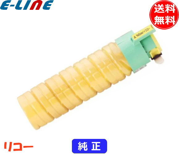 差し当たって行っている大売り出しのご御引き回しです