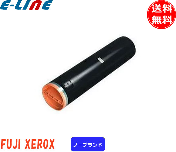 富士フィルム（旧富士ゼロックス） CT200611 トナーカートリッジ ブラック ノーブランド 「送料無料」