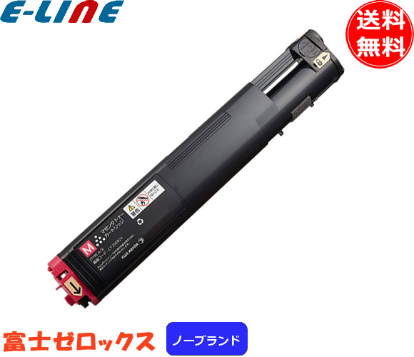 富士フィルム（旧富士ゼロックス） CT200824 トナーカートリッジ マゼンタ ノーブランド 「送料無料」