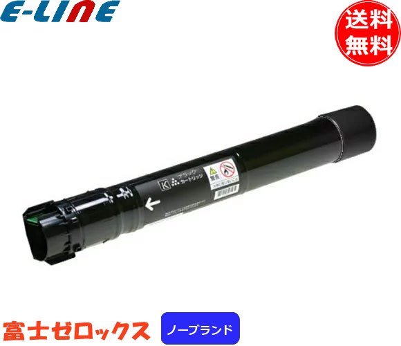 富士フィルムトナー 楽天市場】富士フィルム（旧富士ゼロックス） CT201689 トナー