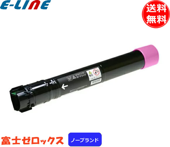 富士フィルム(旧富士ゼロックス) CT201690 トナーカートリッジ マゼンタ ノーブランド 「送料無料」|イーライン
