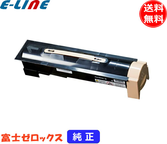 差し当たって行っている大売り出しのごお引き回しです