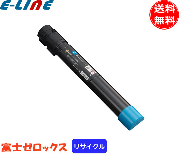 FUJIFILM トナーカートリッジ マゼンタ CT201131 FUJIFILM (旧 富士ゼロックス) CT201131 マゼンタ トナー