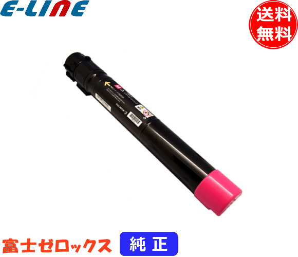 差し当たって行っている割引き販売のごお引き回しです パソコン・周辺機器-PCサプライ・消耗品-プリンター・FAX用インク