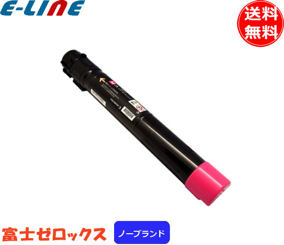 今日このごろ行っている大売り出しのごお引き回しです