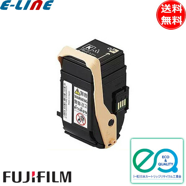 楽天市場】富士フィルム（旧富士ゼロックス） CT350812 ドラム