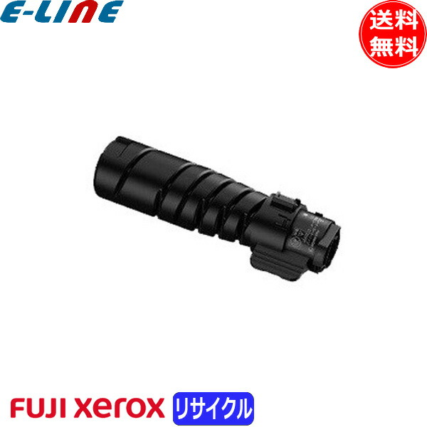 フィリップスCDM-TP150W/942 高効率セラミックメタルハライドランプ フィリップスCDM-TP150W/942 高効率セラミックメタルハライドランプ