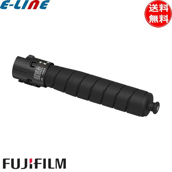 富士フィルム(旧富士ゼロックス) CT203418 大容量トナーカートリッジ ブラック リサイクル 「送料無料」