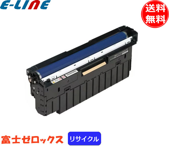 富士フイルム - 【新品未開封】純正 富士フィルム 富士ゼロックス トナー トナーカートリッジ 楽天市場】富士フィルム（旧富士ゼロックス） CT201129 トナー