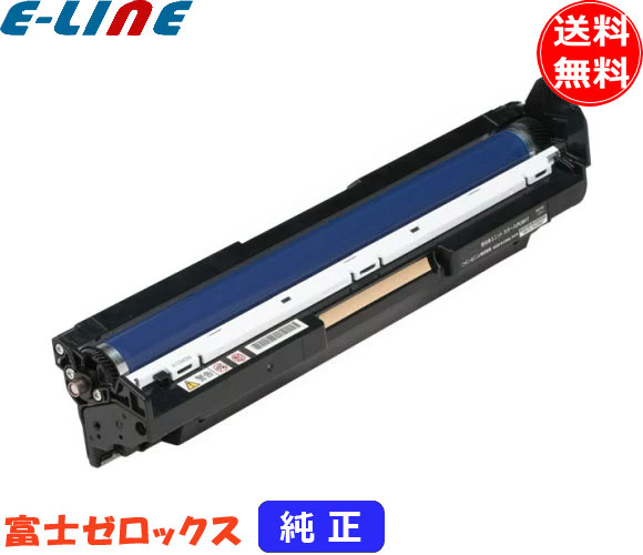 差し当たって行っている大売り出しのご御引き回しです