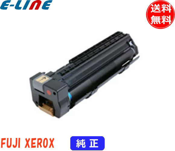 富士フィルム（旧富士ゼロックス） ドラムカートリッジ CT350307 純正 「送料無料」