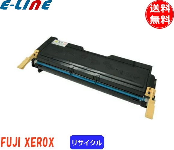 楽天市場】NEC PR-L8500-12 トナーカートリッジ 大容量