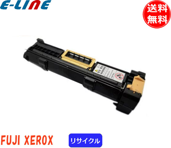 差し当たって行っている割引き販売のご御引き回しです
