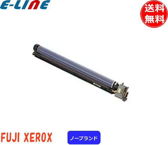 差し当たって行っている大売り出しのご御引き回しです