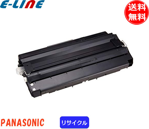 楽天市場】パナソニック用 DE-1004 プロセスカートリッジ リサイクル