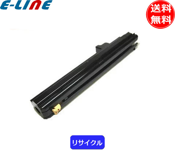 NEC PR-L9800C-31 ドラムカートリッジ リサイクル 「国内再生品」 「送料無料」 PRL9800C31 5,596円