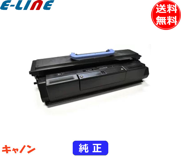 今日このごろ行っている大売り出しのごお引き回しです