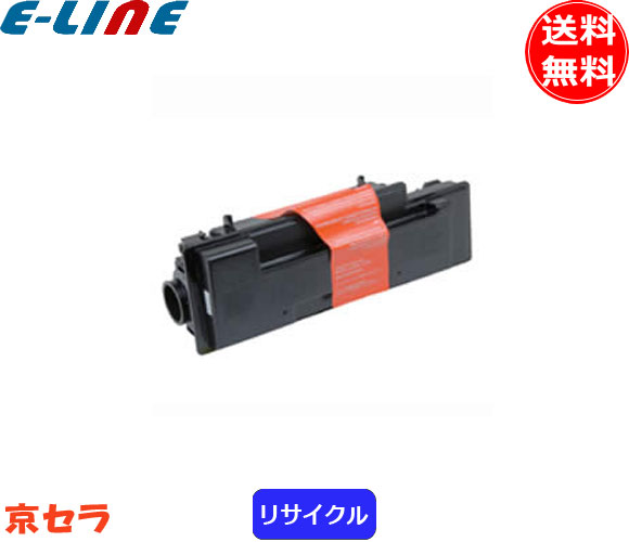 京セラ TK-441 トナーカートリッジリサイクル 「送料無料」 TK441