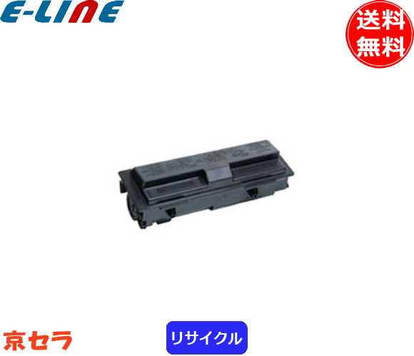 楽天市場】KYOCERA 京セラ TK-7301 トナーカートリッジ モノクロ