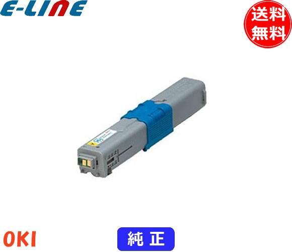 差し当たって行っている大売り出しのご御引き回しです