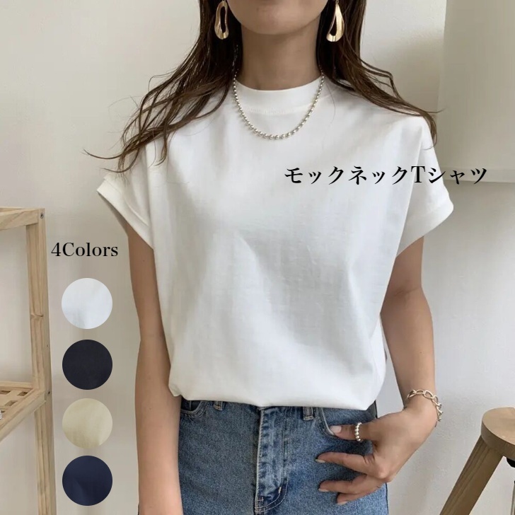 tシャツ Tシャツ [GOLF][WOMEN]ラインモチーフ 裏起毛モックネック