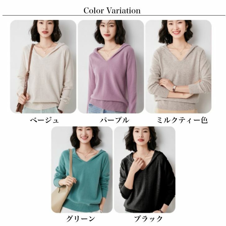 春ニット レディース Tシャツ フードニット トップス プルオーバー ニット セーター カシミアタッチ