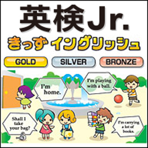 楽天市場】【35分でお届け】マークシート読取君4 【マグノリア