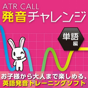 楽天市場】【35分でお届け】マークシート読取君4 【マグノリア