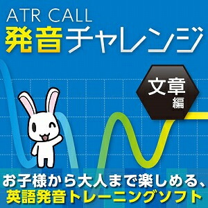 楽天市場】【35分でお届け】マークシート読取君4 【マグノリア 