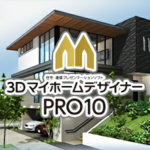 sana　　　3Dマイホームデザイナー13 MEGASOFT 3Dマイホームデザイナー13 住空間学習セット-メガソフト