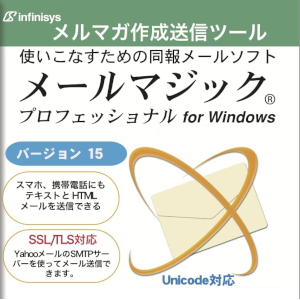 楽天市場】【35分でお届け】Back to XP/7 for 10 【マグノリア