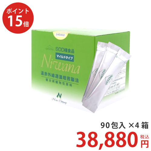 楽天市場】ニワナ Niwana レギュラー 90包x4箱（360包） 丹羽SOD様食品