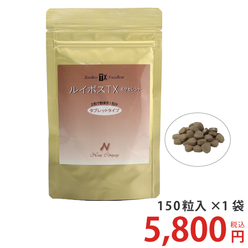 楽天市場】ニワナ Niwana レギュラー 90包x4箱（360包） 丹羽SOD様食品