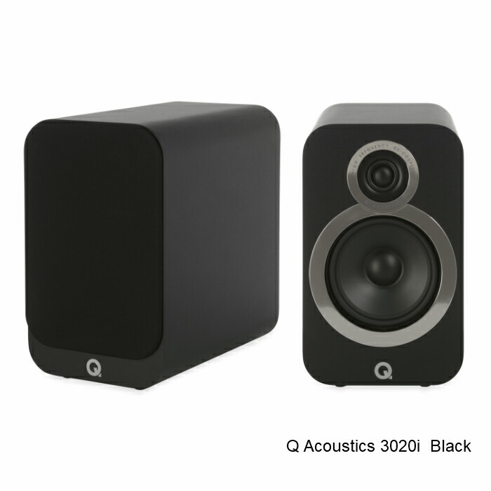 楽天市場】Q Acoustics【キューアコースティックス】3020i