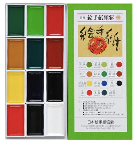 呉竹　顔彩耽美36色❗️激安 呉竹 顔彩 耽美36色セット 呉竹 : 筆匠 朱陽堂 - 通販 - Yahoo