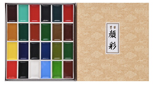 楽天市場】呉竹 顔彩耽美 36色 : ESHIL 楽天市場店