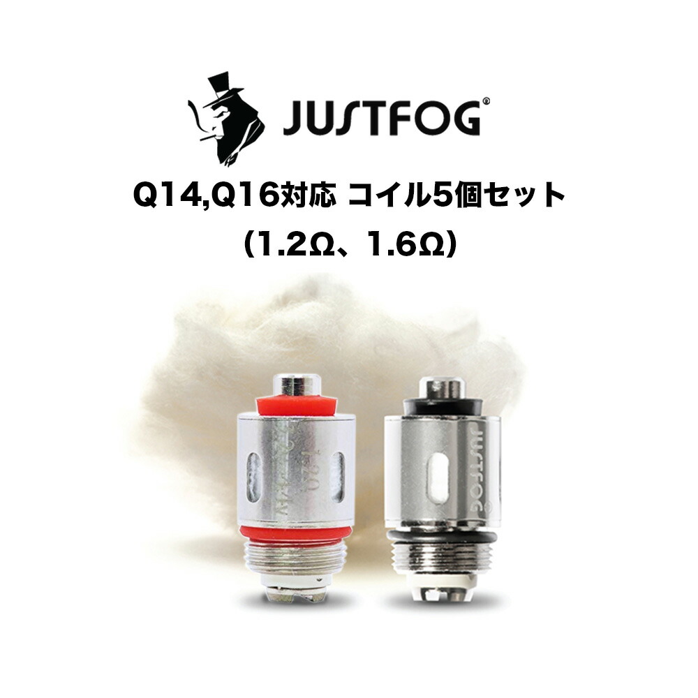 楽天市場 Justfog ジャストフォグ コイル 1 6w 1 2w 5個セット P16a P14a Q16 Q14 S14 G14 C14 1 6ohm 1 2ohm Vape ベイプ 電子タバコ 電子たばこ リキッド スターターキット プルーム テック Ploomtech クリアロマイザー 正規品 スモトク Powered By Ciga