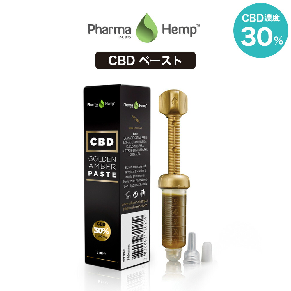 楽天市場 Cbdオイル フルスペクトラム Pharmahemp ファーマヘンプ Cbd Paste ペースト 1500mg 30 5ml 高濃度 高純度 Cbd Oil 電子タバコ Vape オーガニック Cbd リキッド Cbd オイル Cbd ヘンプ カンナビジオール カンナビノイド オーガニック Cbd Online 楽天市場店