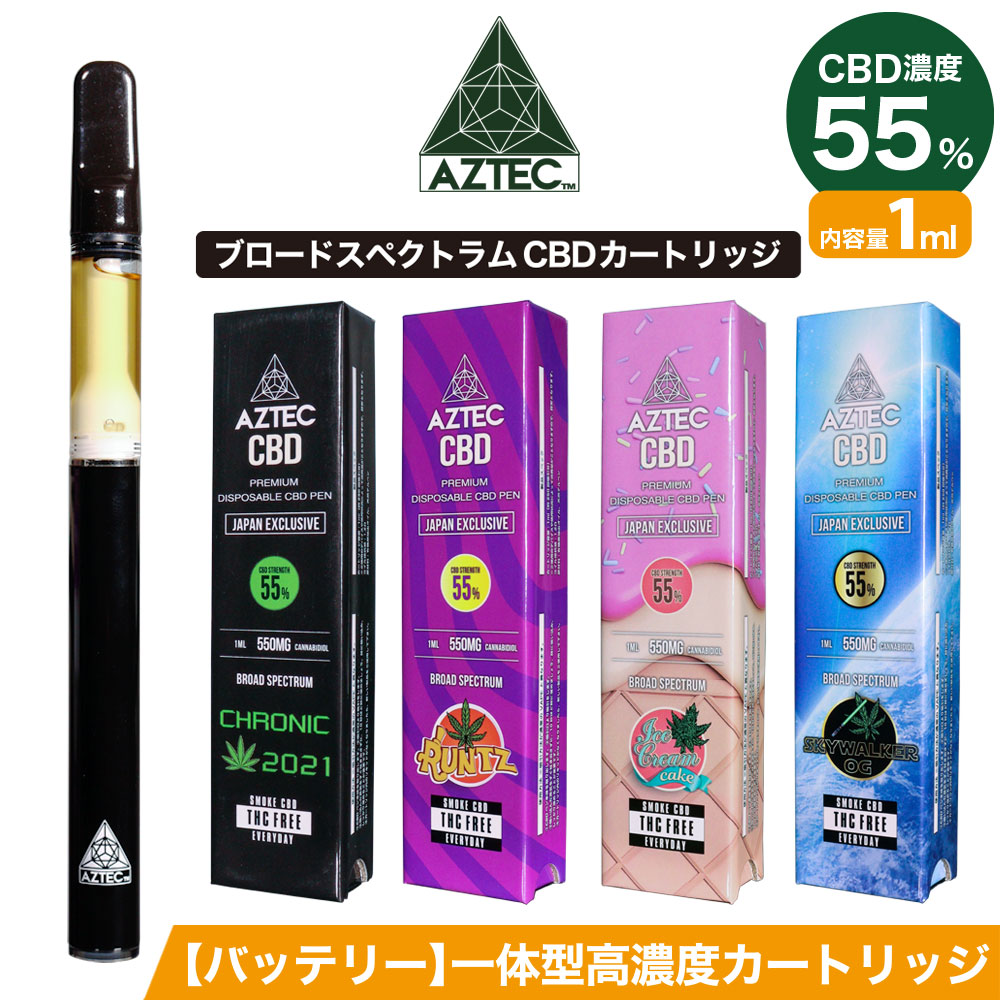 楽天市場】CBD MIKKA ミッカ ナイトケア ファーミング ナイトクリーム