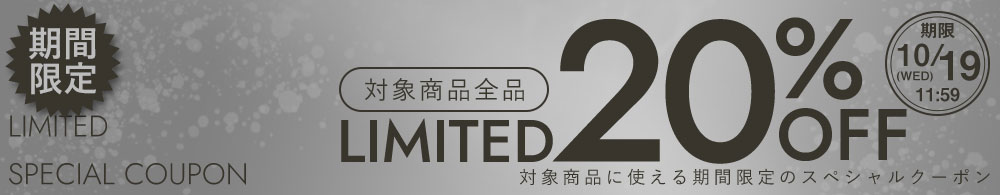 楽天市場】CBD CBNワックス アイソレート対応 AZTEC CBD C7 PLUS WAX STRAW ワックス ストロー アステカ CBD  シーセブン プラス 電子タバコ ヴェポライザー べポライザー デバイス VAPE CBDオイル CBD ヘンプ カンナビジオール カンナビノイド  電子たばこ ベイプ : CBD ...