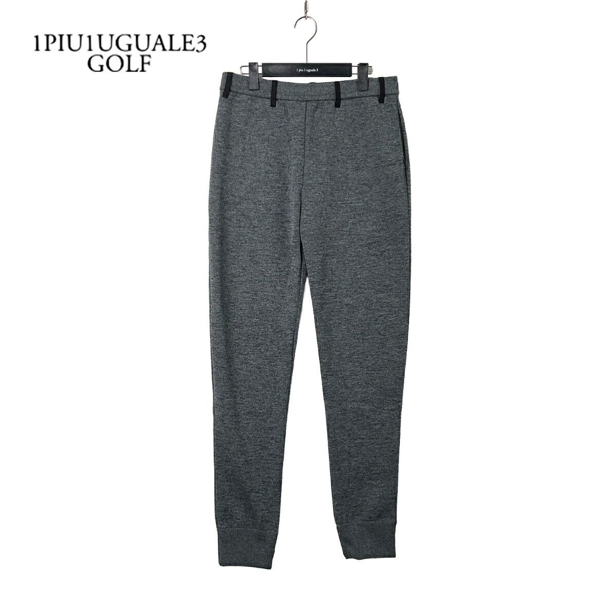 1PIU1UGUALE3 GOLF ウノピゥウノウグァーレトレ ゴルフ × 戸賀敬城 GRK046-POE425 KNIT RIB PANTS ニットリブパンツ 新品 5 グレー
