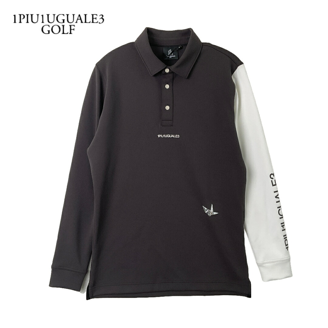 1PIU1UGUALE3 GOLF × アレッサンドロデルピエロ GDT007-POE380 センターロゴポロシャツ 新品 3 グレー×ホワイト