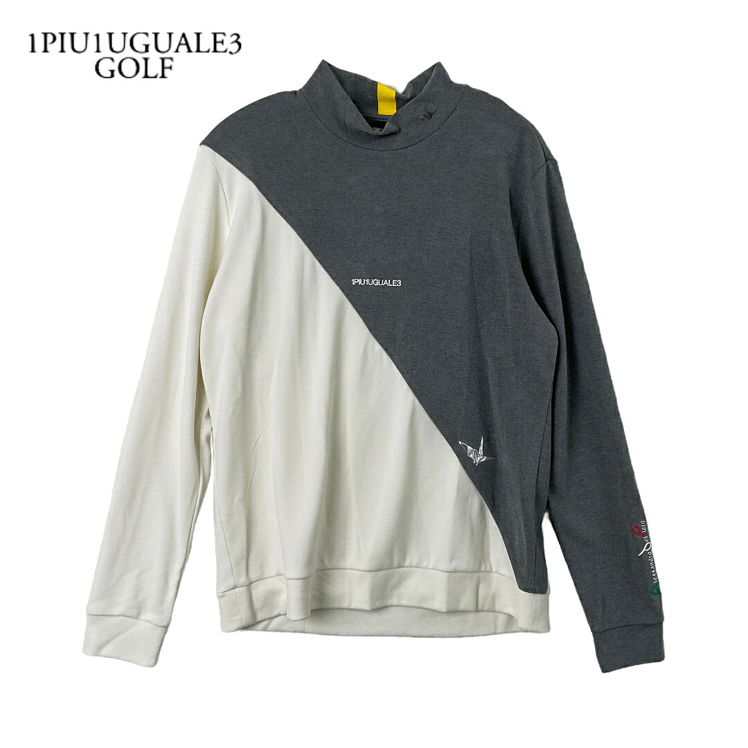 1PIU1UGUALE3 GOLF ウノピゥウノ ゴルフ × アレッサンドロデルピエロ GDT013-ARN030 色つやうつり変わりモックネックカットソー 新品 3 薄墨色×白いこと