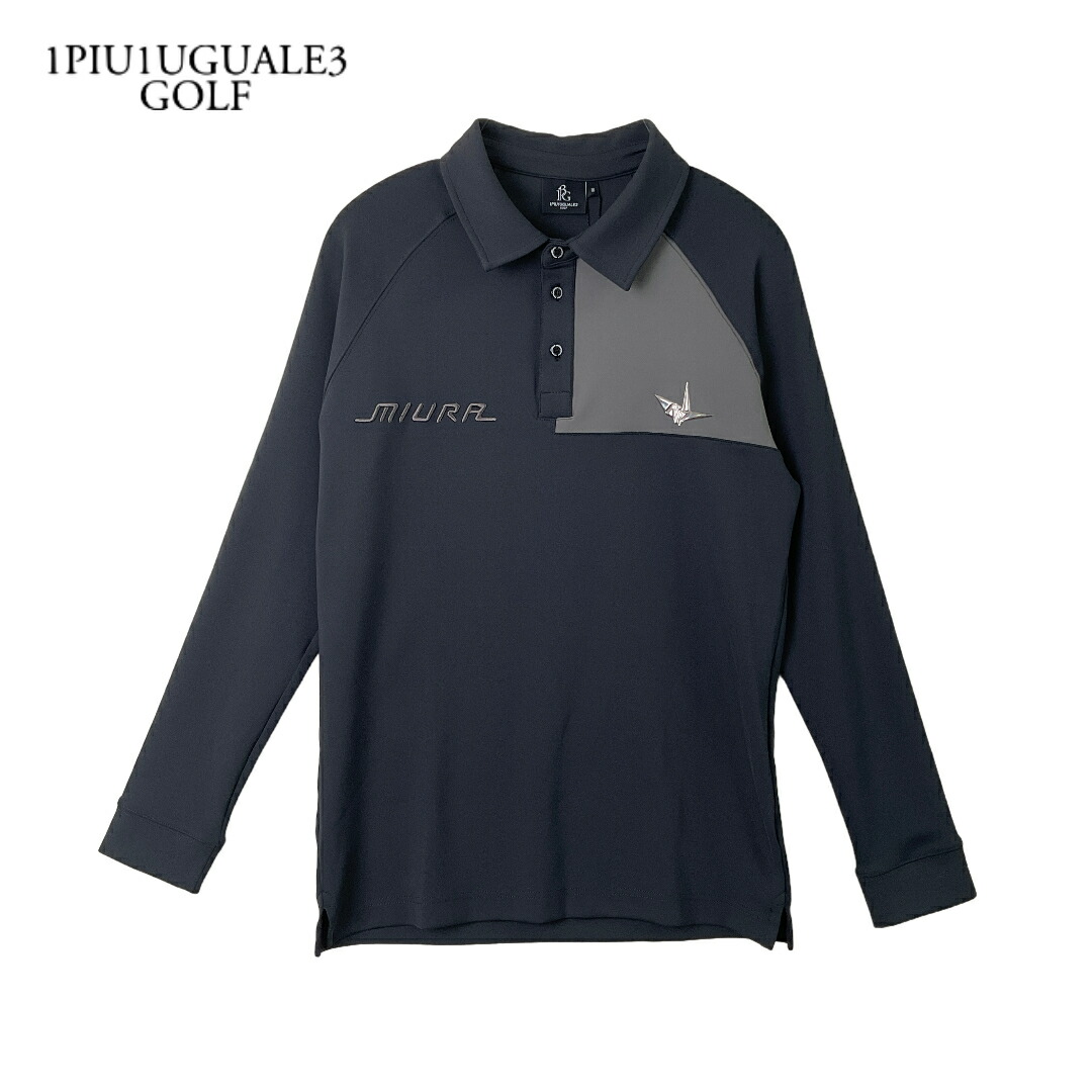 1PIU1UGUALE3 GOLF × miura 三浦技研 GMT005-GPE015 L/S POLO コラボロゴ刺繍長袖ポロシャツ 新品 5 ブラック×グレー