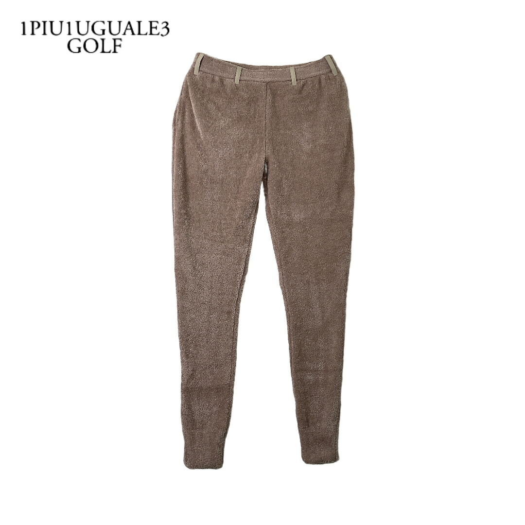 1PIU1UGUALE3 GOLF × 戸賀敬城 GRK058-POE447 SHAGGY RIB PANTS シャギーリブパンツ 新品 6 ベージュ