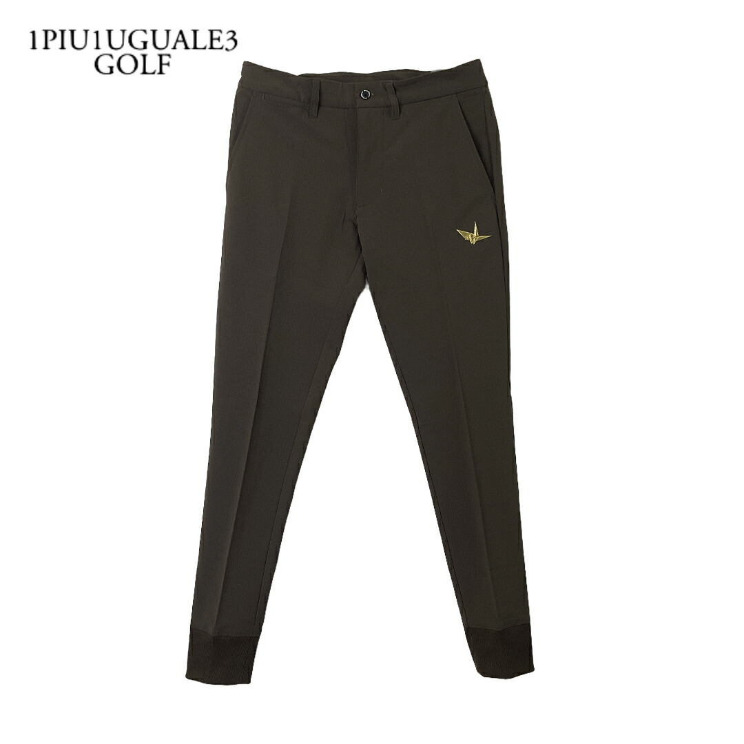 1PIU1UGUALE3 GOLF GRP106-POE407 サイドロゴリブパンツ ジョガー 新品 3 ブラウン 11,520円
