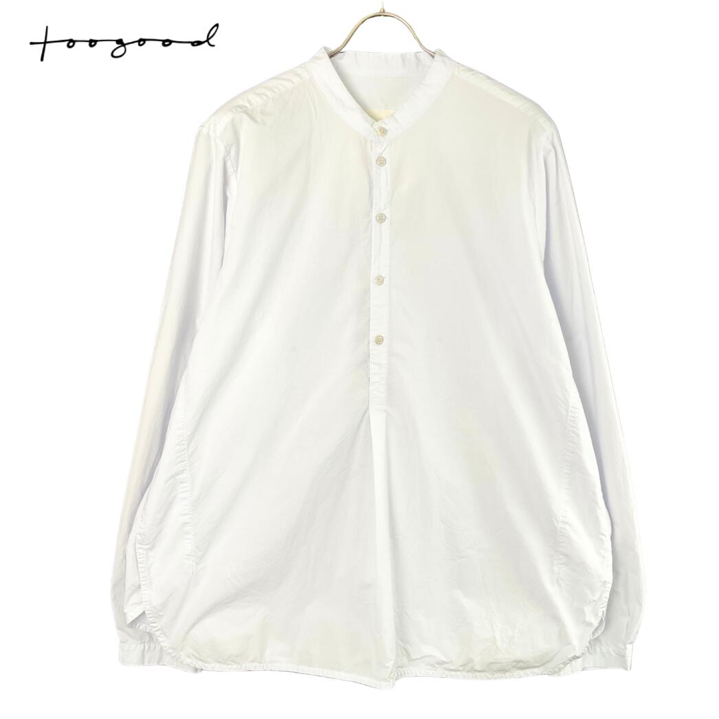 toogood - プルオーバースタンドカラーシャツ XL ホワイト|TREND STOCK 店