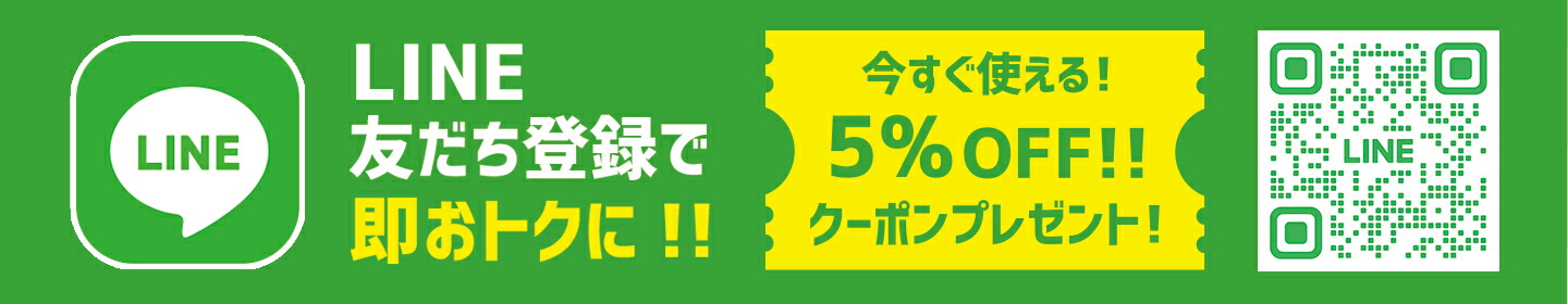 楽天市場】未使用 Stand Alone スタンダードアローン F カーキ